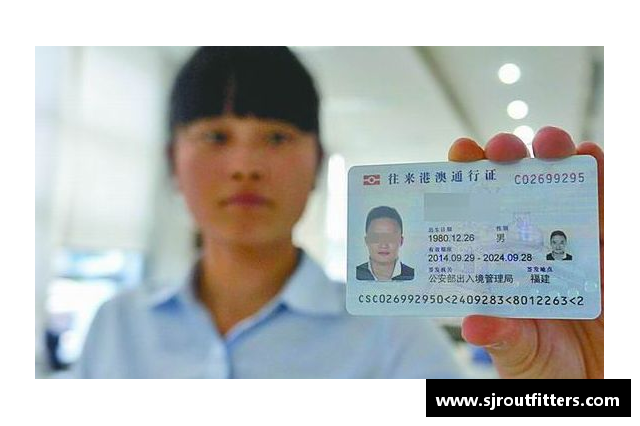 外地人在深圳办理港澳通行证的条件，没有居住证可以办理吗？(在深圳如何办理商务港澳通行证？)